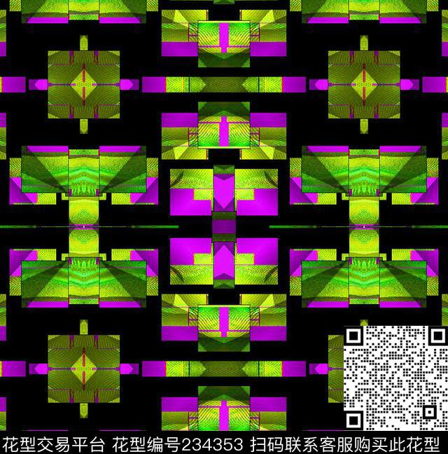 数码印花华亿平台下载（图片编号: 234353） - 瓦栏（Walan）