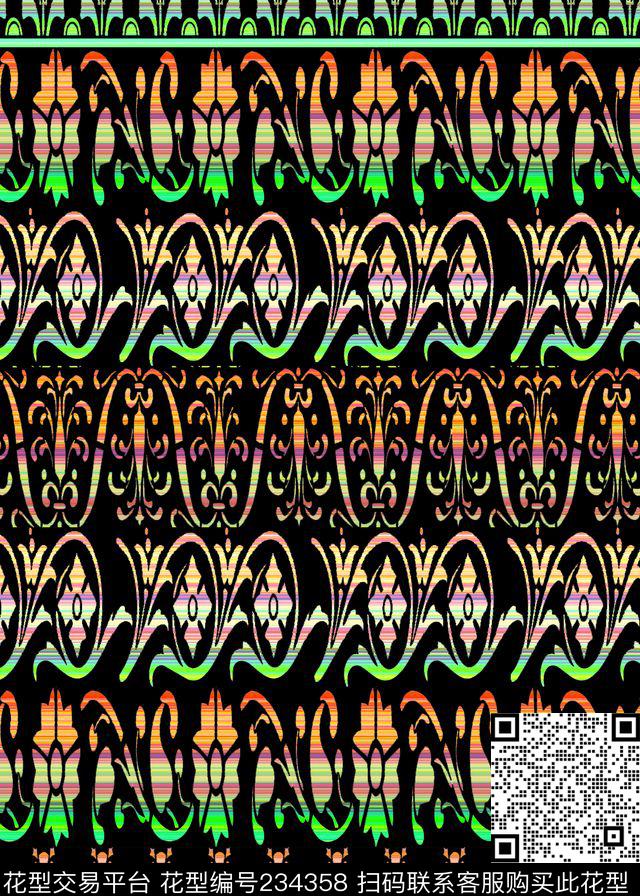 民族风部落节奏纹样数码印花华亿平台下载（图片编号: 234358） - 瓦栏（Walan）