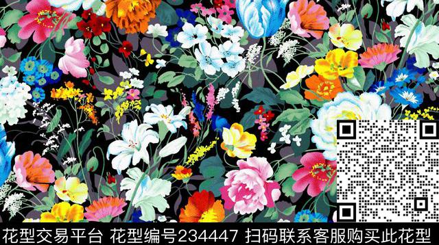 黑底碎花白花数码印花华亿平台下载（图片编号: 234447） - 瓦栏（Walan）