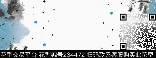 传统印花华亿平台下载（图片编号: 234472） - 瓦栏（Walan）