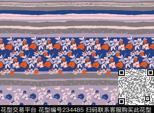 传统印花华亿平台下载（图片编号: 234485） - 瓦栏（Walan）