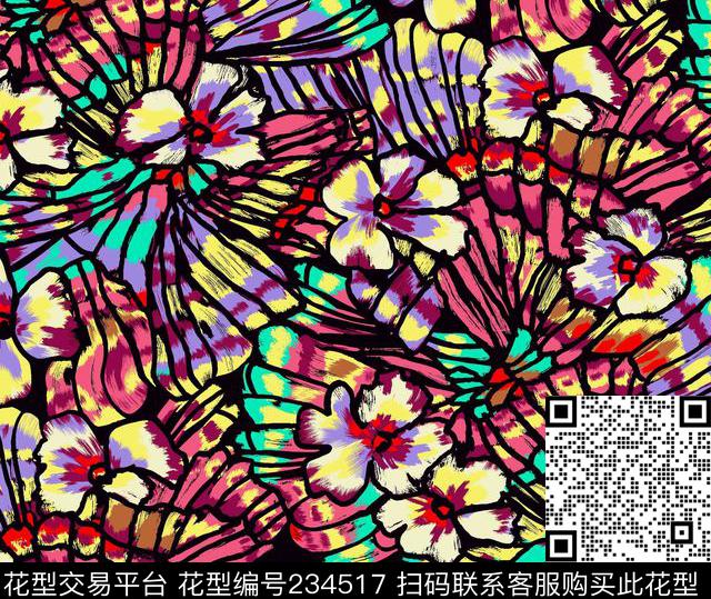 数码印花华亿平台下载（图片编号: 234517） - 瓦栏（Walan）