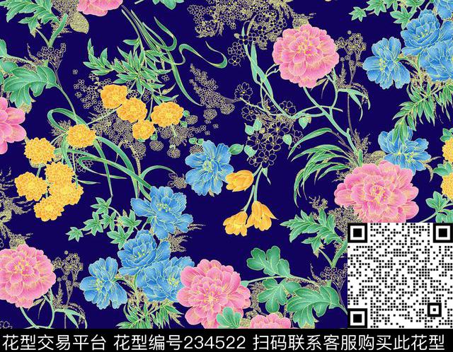 传统印花华亿平台下载（图片编号: 234522） - 瓦栏（Walan）