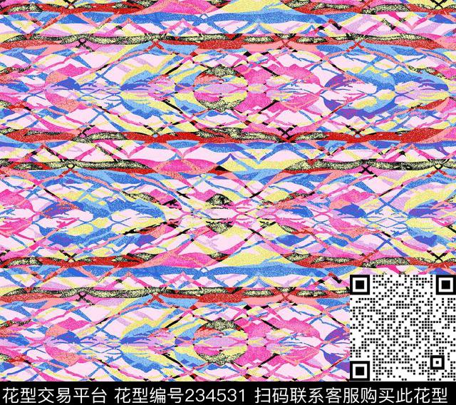 数码印花华亿平台下载（图片编号: 234531） - 瓦栏（Walan）