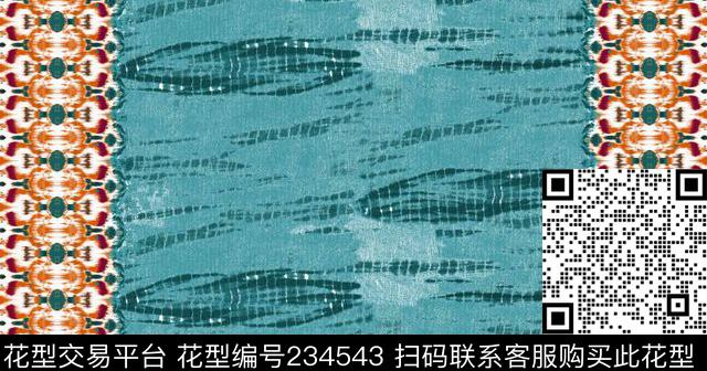 数码印花华亿平台下载（图片编号: 234543） - 瓦栏（Walan）