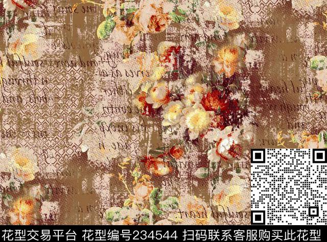 数码印花华亿平台下载（图片编号: 234544） - 瓦栏（Walan）