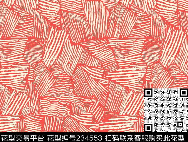 传统印花华亿平台下载（图片编号: 234553） - 瓦栏（Walan）