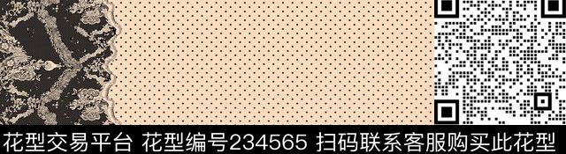 传统印花华亿平台下载（图片编号: 234565） - 瓦栏（Walan）