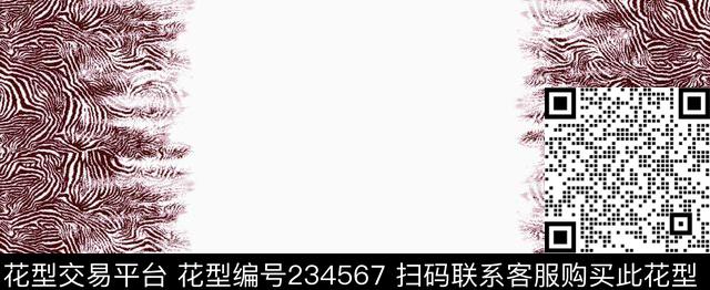 传统印花华亿平台下载（图片编号: 234567） - 瓦栏（Walan）