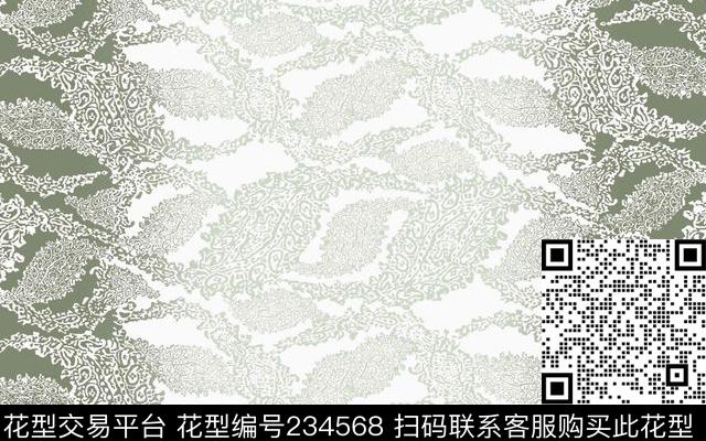 传统印花华亿平台下载（图片编号: 234568） - 瓦栏（Walan）