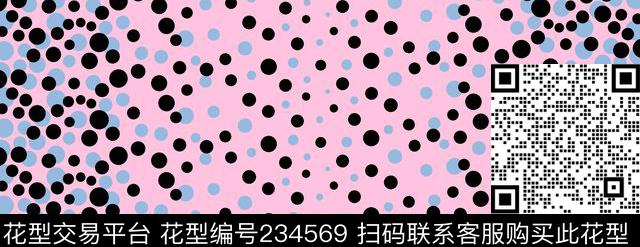 传统印花华亿平台下载（图片编号: 234569） - 瓦栏（Walan）