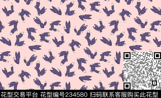 传统印花华亿平台下载（图片编号: 234580） - 瓦栏（Walan）