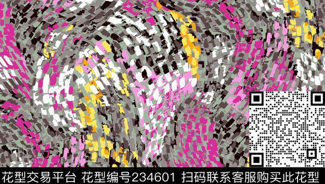 数码印花华亿平台下载（图片编号: 234601） - 瓦栏（Walan）