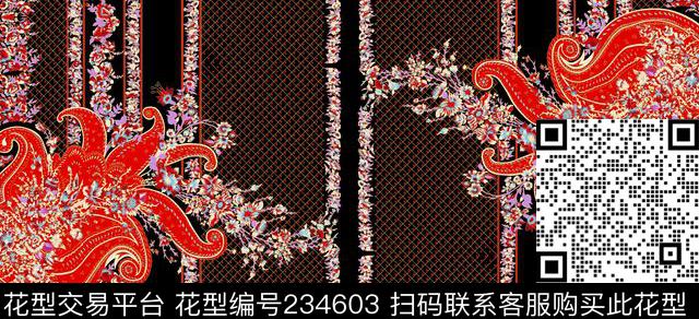 数码印花华亿平台下载（图片编号: 234603） - 瓦栏（Walan）