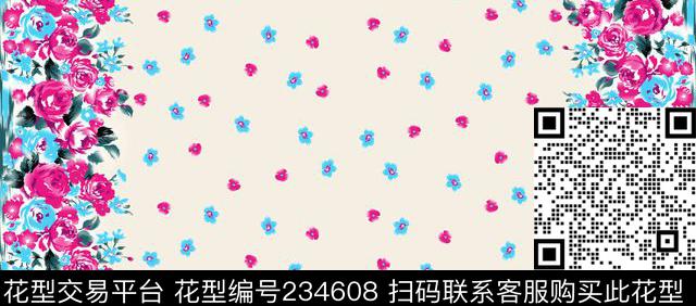 花卉对称点缀传统印花华亿平台下载（图片编号: 234608） - 瓦栏（Walan）