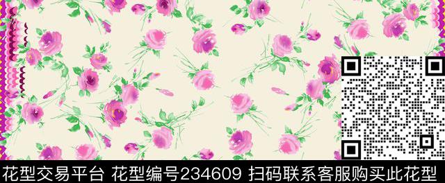 传统印花华亿平台下载（图片编号: 234609） - 瓦栏（Walan）