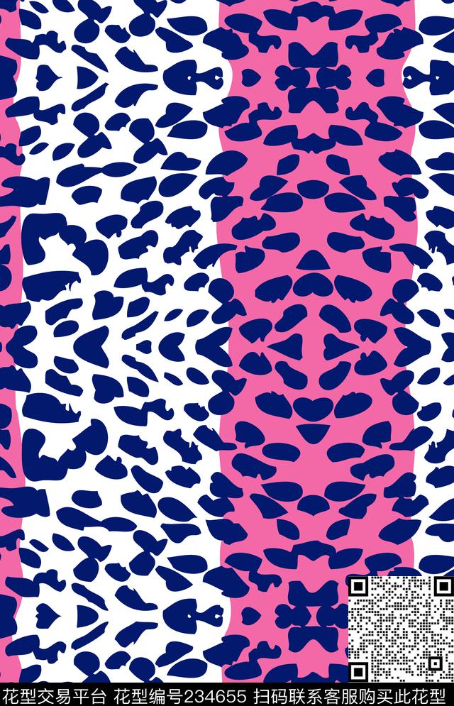 数码印花华亿平台下载（图片编号: 234655） - 瓦栏（Walan）