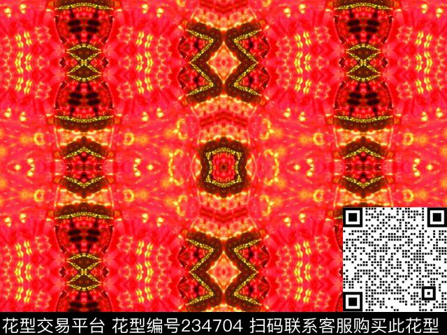 数码印花华亿平台下载（图片编号: 234704） - 瓦栏（Walan）