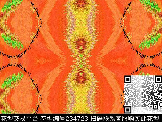 数码印花华亿平台下载（图片编号: 234723） - 瓦栏（Walan）