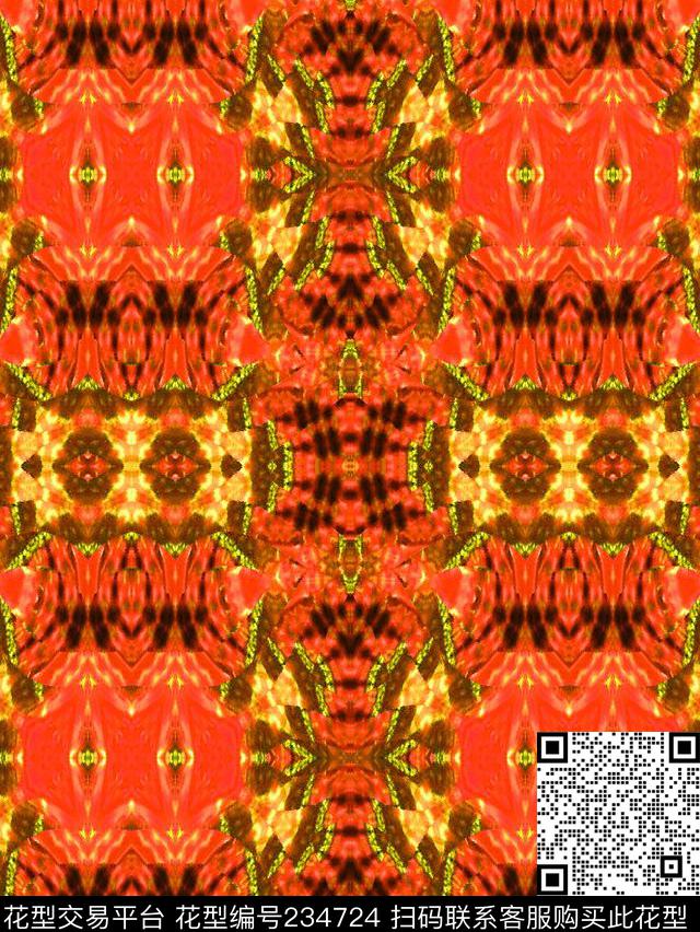 民族数码印花华亿平台下载（图片编号: 234724） - 瓦栏（Walan）