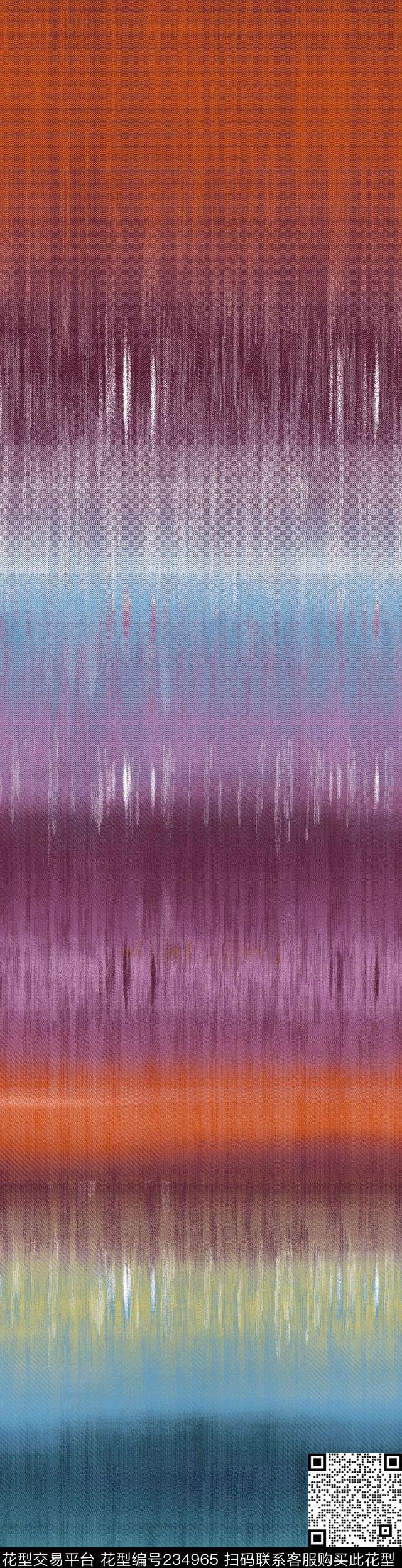 数码印花华亿平台下载（图片编号: 234965） - 瓦栏（Walan）