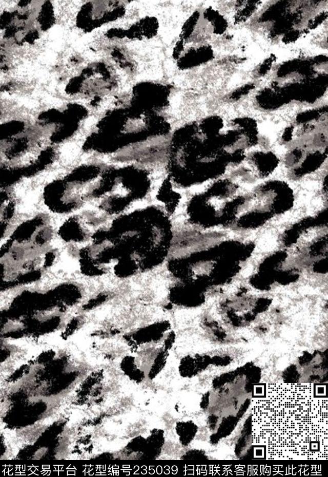 数码印花华亿平台下载（图片编号: 235039） - 瓦栏（Walan）