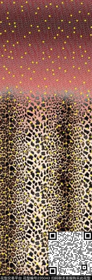 数码印花华亿平台下载（图片编号: 235043） - 瓦栏（Walan）