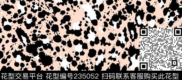 数码印花华亿平台下载（图片编号: 235052） - 瓦栏（Walan）