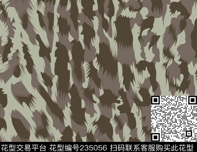 数码印花华亿平台下载（图片编号: 235056） - 瓦栏（Walan）