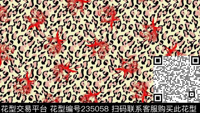 数码印花华亿平台下载（图片编号: 235058） - 瓦栏（Walan）