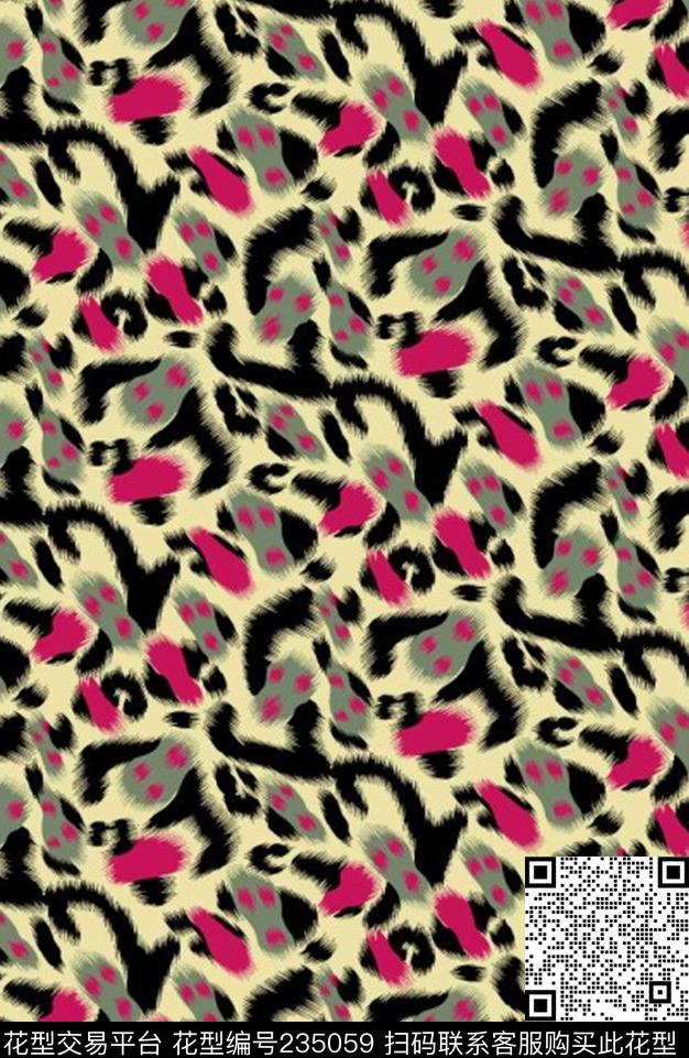 数码印花华亿平台下载（图片编号: 235059） - 瓦栏（Walan）