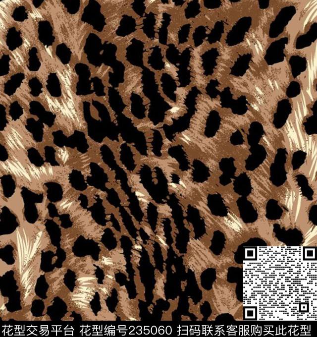 数码印花华亿平台下载（图片编号: 235060） - 瓦栏（Walan）