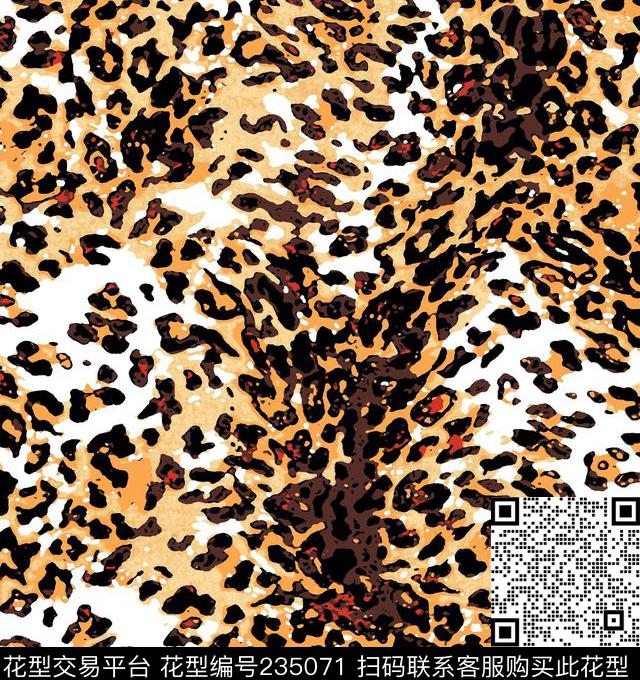 数码印花华亿平台下载（图片编号: 235071） - 瓦栏（Walan）