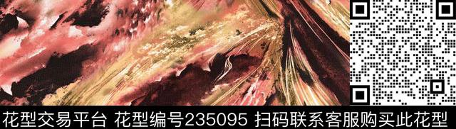 数码印花华亿平台下载（图片编号: 235095） - 瓦栏（Walan）