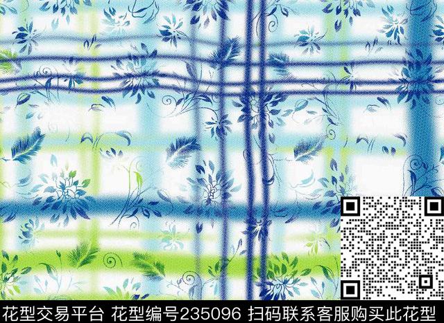 数码印花华亿平台下载（图片编号: 235096） - 瓦栏（Walan）