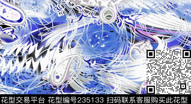 数码印花华亿平台下载（图片编号: 235133） - 瓦栏（Walan）