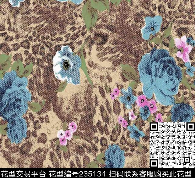 数码印花华亿平台下载（图片编号: 235134） - 瓦栏（Walan）