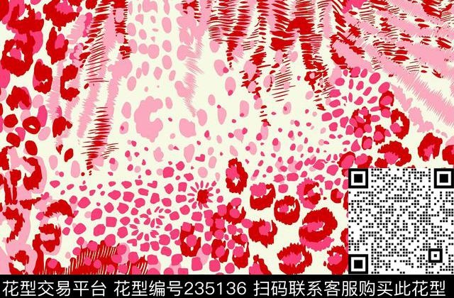 数码印花华亿平台下载（图片编号: 235136） - 瓦栏（Walan）