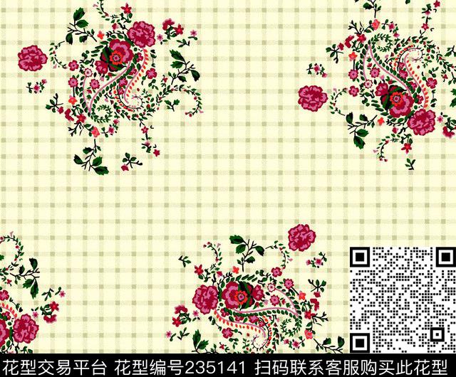 数码印花华亿平台下载（图片编号: 235141） - 瓦栏（Walan）