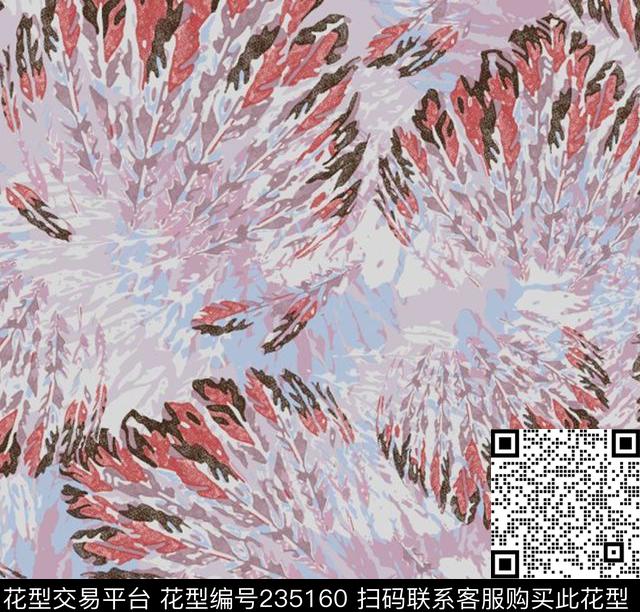 数码印花华亿平台下载（图片编号: 235160） - 瓦栏（Walan）