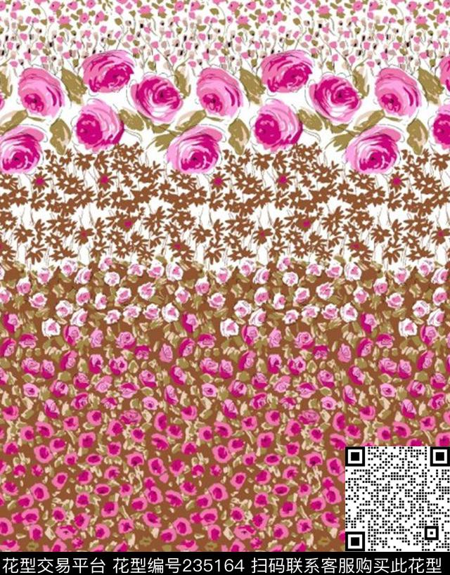 数码印花华亿平台下载（图片编号: 235164） - 瓦栏（Walan）