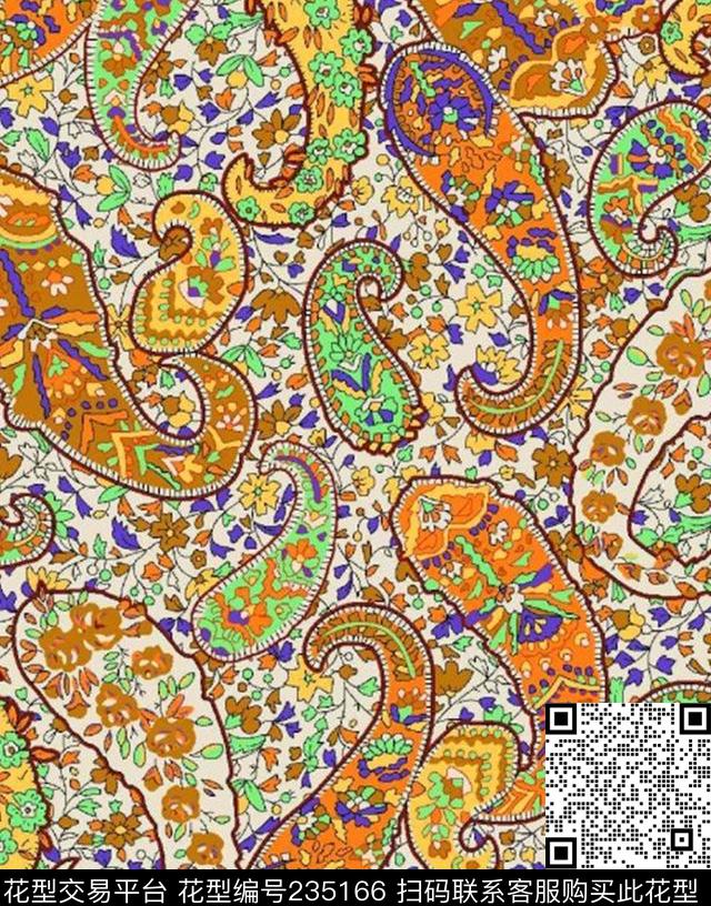 数码印花华亿平台下载（图片编号: 235166） - 瓦栏（Walan）