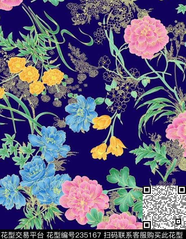 数码印花华亿平台下载（图片编号: 235167） - 瓦栏（Walan）