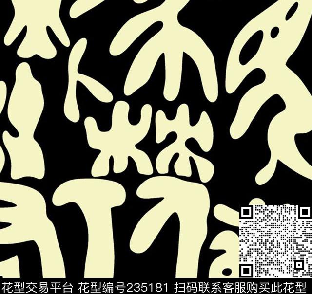 数码印花华亿平台下载（图片编号: 235181） - 瓦栏（Walan）