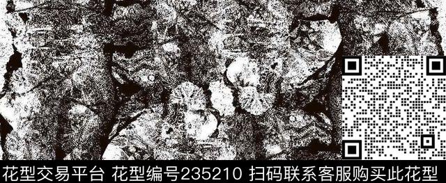 数码印花华亿平台下载（图片编号: 235210） - 瓦栏（Walan）