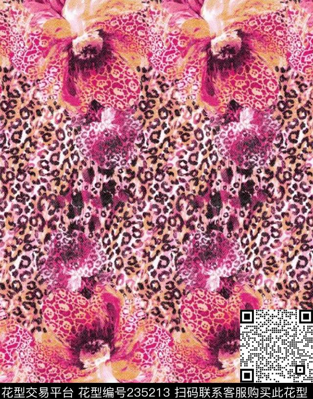 数码印花华亿平台下载（图片编号: 235213） - 瓦栏（Walan）