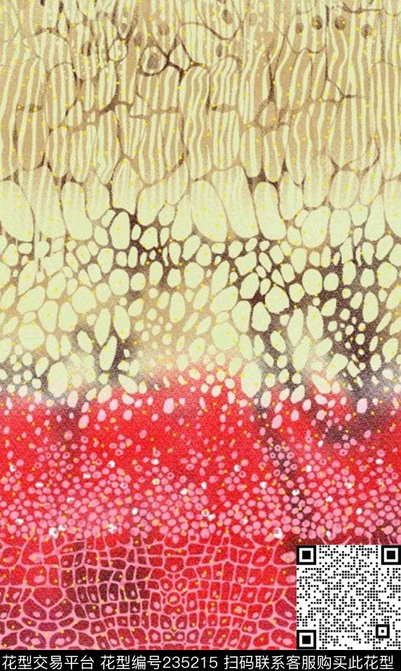 数码印花华亿平台下载（图片编号: 235215） - 瓦栏（Walan）