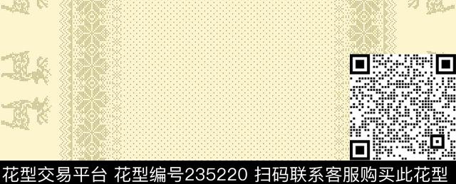 数码印花华亿平台下载（图片编号: 235220） - 瓦栏（Walan）
