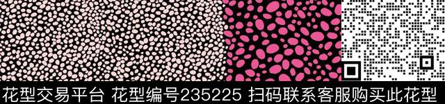 数码印花华亿平台下载（图片编号: 235225） - 瓦栏（Walan）