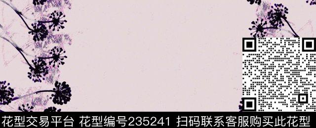 传统印花华亿平台下载（图片编号: 235241） - 瓦栏（Walan）